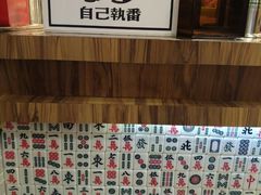 -美芝莲(东方宝泰店)