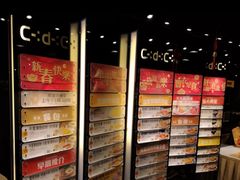 -大家乐(皇后大道西店)