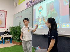 -瑞思教育·少儿英语(凯德校区)