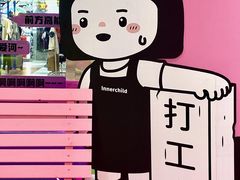 -中贸广场