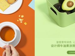 -nome(乐汇城店)