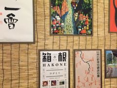 -半饱日式甜品(ifs国际金融店)