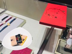 -梵克雅宝(国贸商城店)