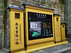-鼓楼(西湖风景名胜区)