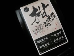 -UNI UNI(环亚凯瑟琳店)