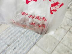 -有间鸭店(张之洞路店)