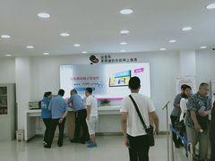 -中国移动(华阳路营业厅)