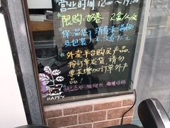 -牛姥姥牛奶酪