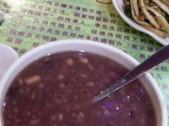-宝正臻天津包子总店(金阳光居易店)