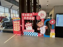 -北京盈之宝宝马&MINI4S店(望京店)