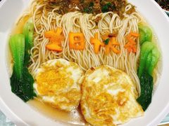 -汤记传菜(浦江店)