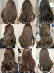 -5M HAIR SALON 旗舰店