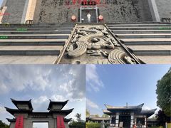 -合肥三国新城遗址公园