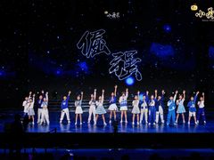 -小荧星艺校(大宁分校)