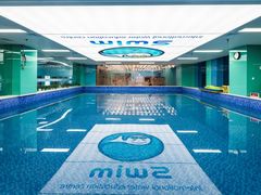 -Swim斯卫姆国际儿童游泳中心(红博中央公园店)