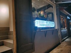 -甜心闲生传统手工冰粉(奎星楼店)