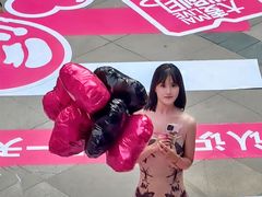 -中粮·祥云小镇