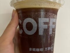 -隅cafe(傅厚岗店)
