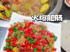 -屈夫人地锅鸡(南充店)