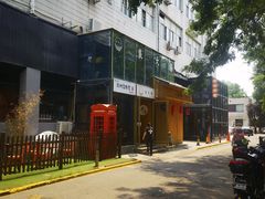 -济州爱肉堂(总店)