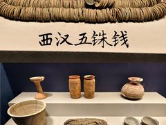 -北京大葆台遗址博物馆