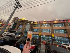 -金刚山(学府路店)