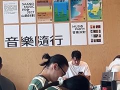 -SAANCI山池咖啡(海上世界文化艺术中心店)