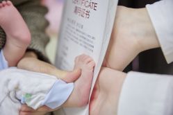 -武汉百佳妇产医院