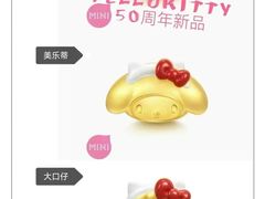 -万达广场(南宁青秀店)