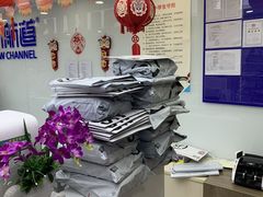 -新航道雅思托福·留学·考研培训(人民广场校区)