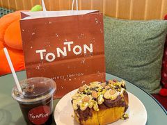 -TonTon(永康路店)