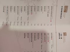 菜单-桂满陇-西湖船宴(西单大悦城店)