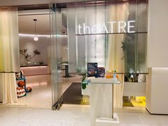 -théATRE 茶聚场(王府中環店)