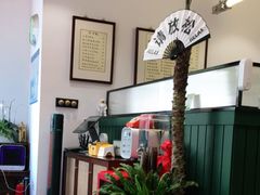 -堂屋糖水店(愚园店)