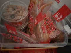 -二斗栗子(黄河道店)