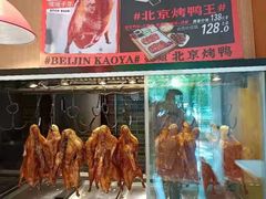 -蔓姐北京烤鸭(芙蓉广场店)