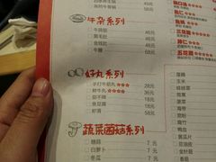-南城十里潮汕鲜牛火锅·鲜虾生滚粥(融汇老商埠店)