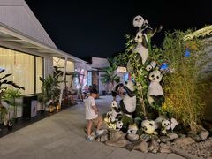 -泰安东尊华美达广场酒店(泰山景区店)