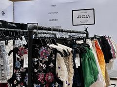 -王府井百货(总府店)