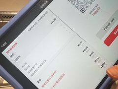-海底捞火锅(九霄梦天地店)
