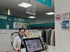 -福奈特洗衣·洗鞋·奢侈品护理(长阳路店)