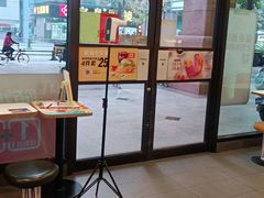 -麦当劳(文武路店)
