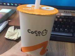 -CoCo都可(西宸天街店)