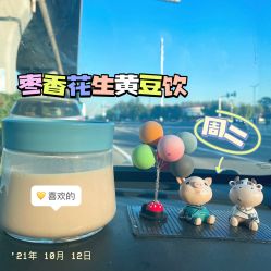-天津市儿童医院(北辰龙岩院区)