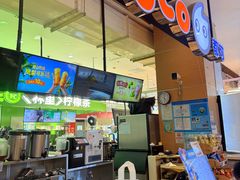 -CoCo都可(桃浦新邻店)