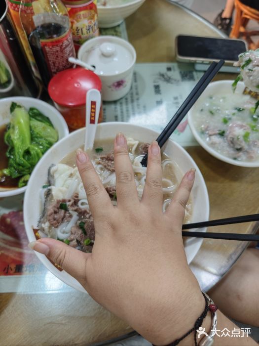 荔林食店(西华路店)图片