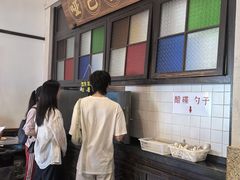 -哑巴生煎(临顿路店)