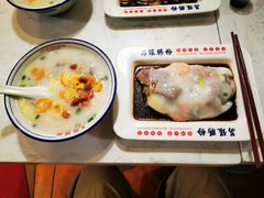 -荔银肠粉(建六店)