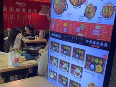 -牛腩之旅·牛腩牛杂煲(光启城美食城店)