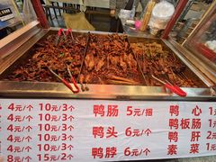 -鼓楼夜市